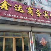 中国轮胎展会