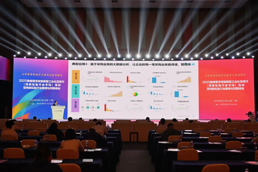 图片21.png
