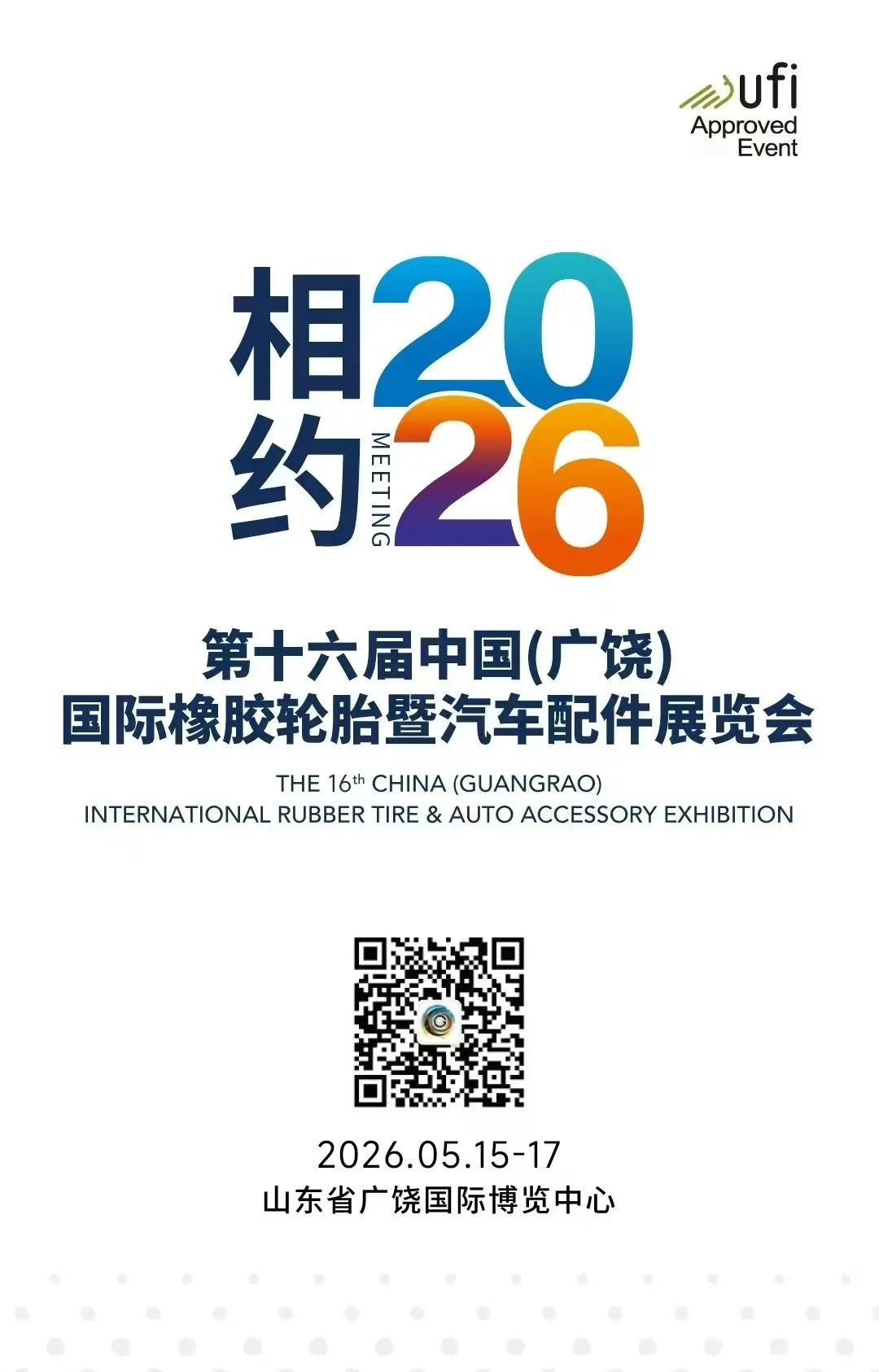 图片31.png