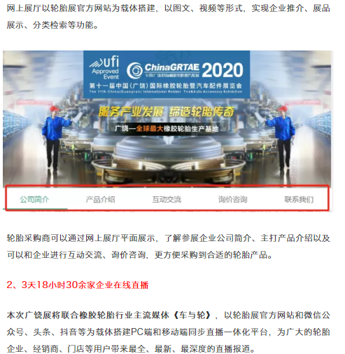 网站-5.png