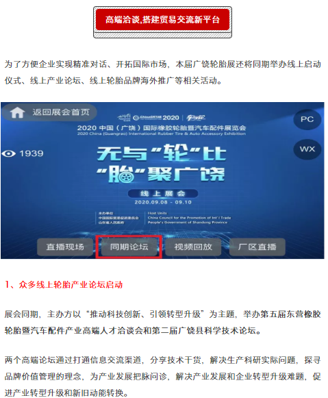 网站-7.png