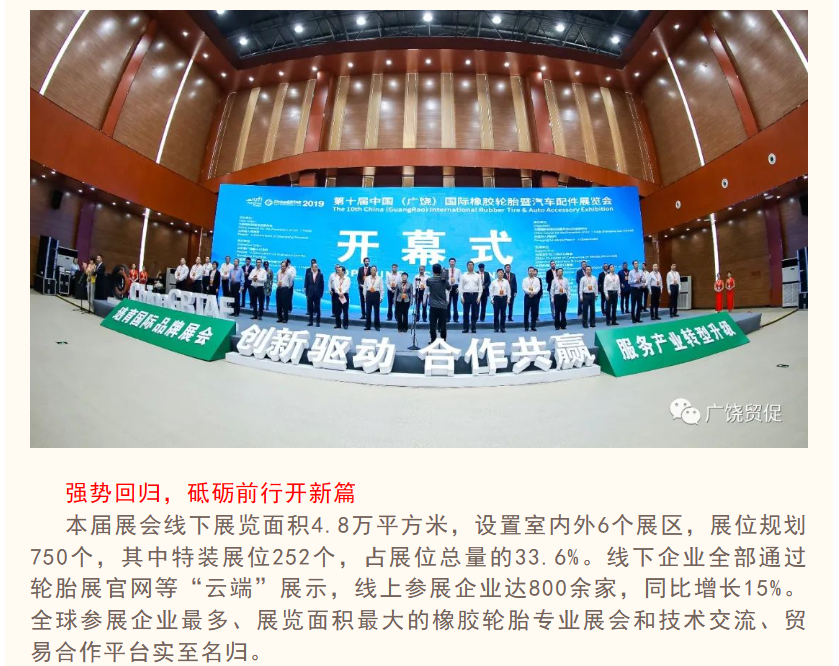 微信图片_20230413090129.png