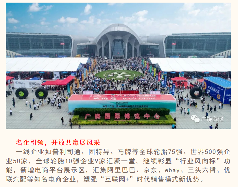 微信图片_20230413090133.png