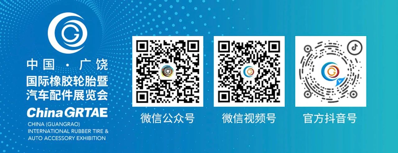 微信图片_20250314141333.jpg