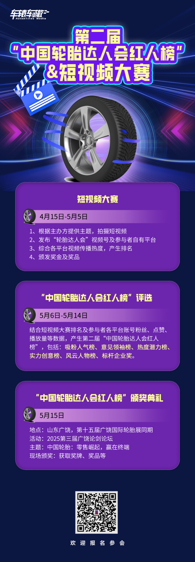 图片13.png