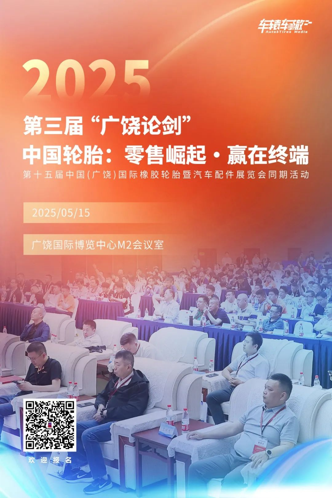 图片14.png