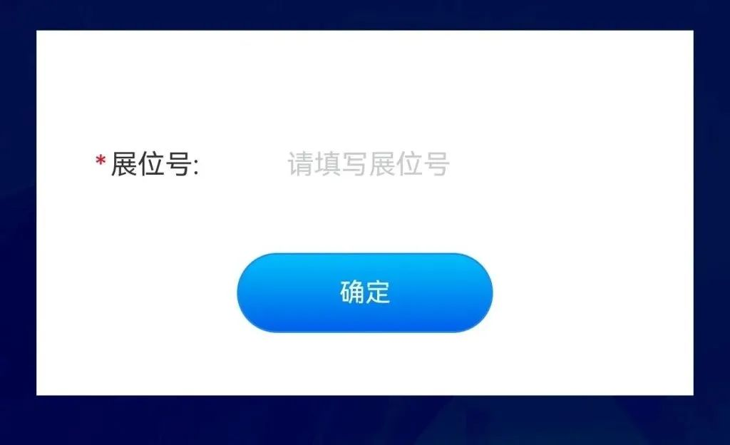 图片4.png