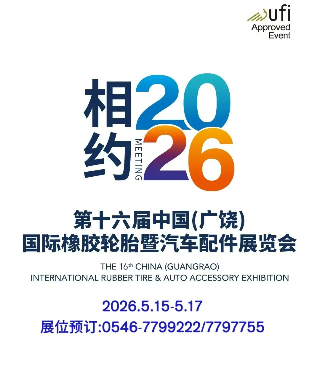 图片45.png
